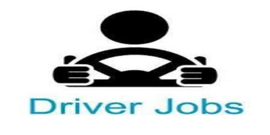 Akazi k'ubushofeli (Driver) at Nyanza District (Deadline: Sep 17, 2024)