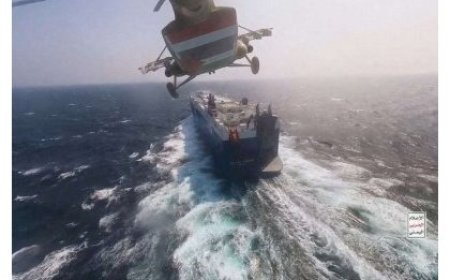 Bwa mbere Aba-Houthi bagabye ibitero bifashishije ’drone’ igendera munsi y’amazi