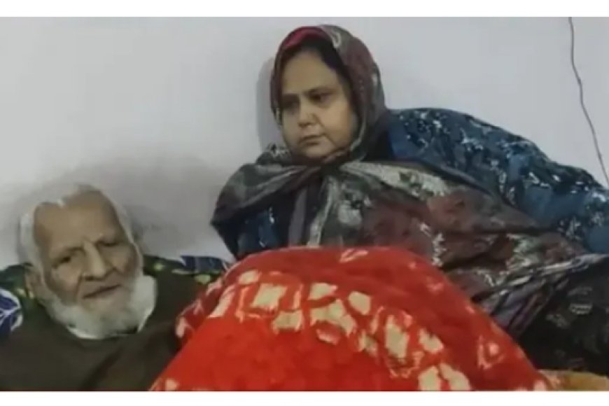 Niwe wambere ubikoze kw'isi! Umugabo w'imyaka 103 yaciye agahigo azana umugore w'imyaka 49