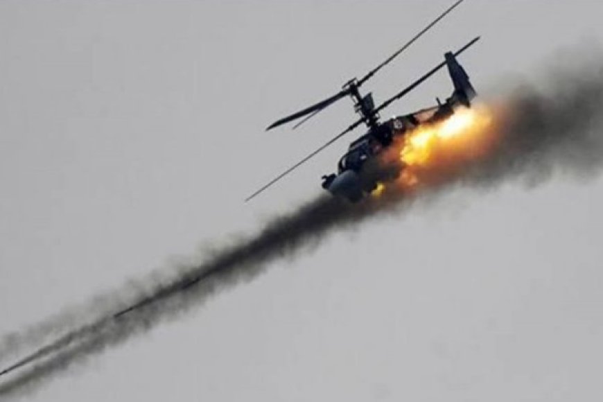 Ibivugwa kuri kajugujugu bikekwa ko yahanuwe n’umutwe wa M23