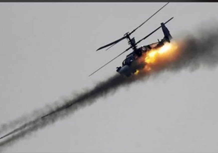 Ibivugwa kuri kajugujugu bikekwa ko yahanuwe n’umutwe wa M23