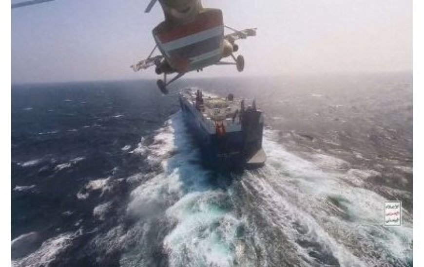 Bwa mbere Aba-Houthi bagabye ibitero bifashishije ’drone’ igendera munsi y’amazi