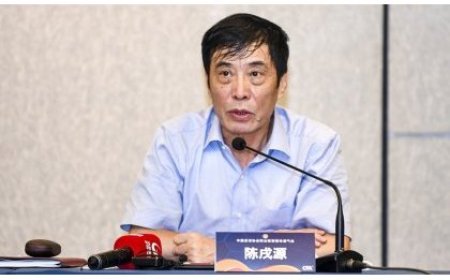 Ruswa yafungishije burundu uwahoze ari Perezida w’Ishyirahamwe rya ruhago