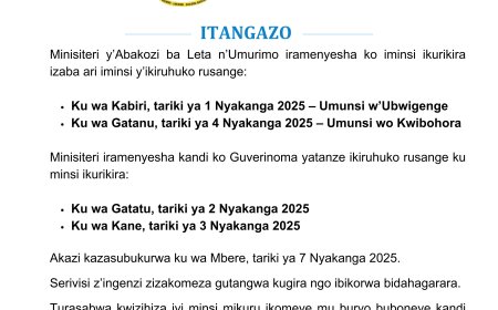 Ese izi konji  zirahindura ingengabihe y'ibizamini bya leta bisoza amashuri abanza? Dore  igisubizo Nesa yatanze
