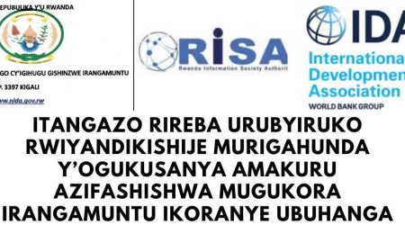 Itangazo ryihutirwa rigenewe urubyiruko rwatoranyijwe mu ikusanyamakuru ry'indangamuntu koranabuhanga