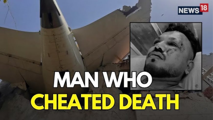 Umuntu umwe niwe warokotse impanuka y'indege yari itwaye abantu 242