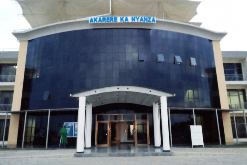 Nyanza habereye amahano akomeye cyane