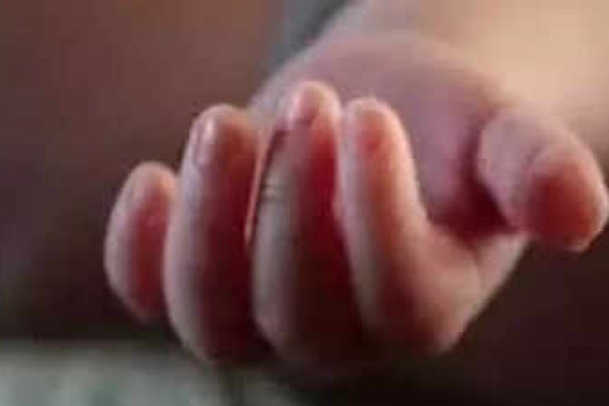 Burundi: Inkuru iteye urujijo ku murambo w’umwana ukivuka waburiwe irengero