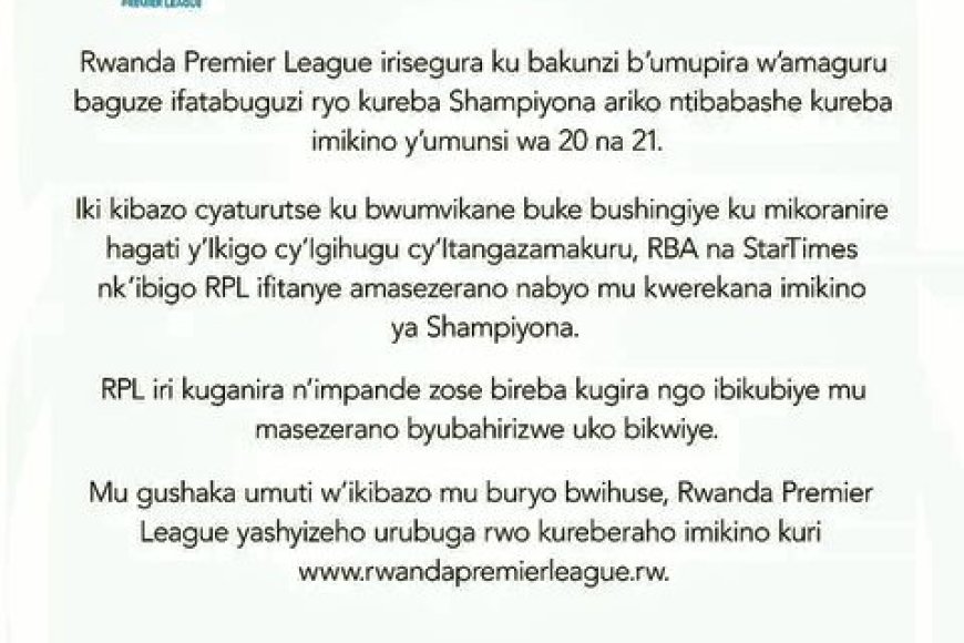 Itangazo ryihutirwa ku baguze ifatabuguzi ryo kureba imikino ya Shampiyona y'umupira w'amaguru mu Rwanda