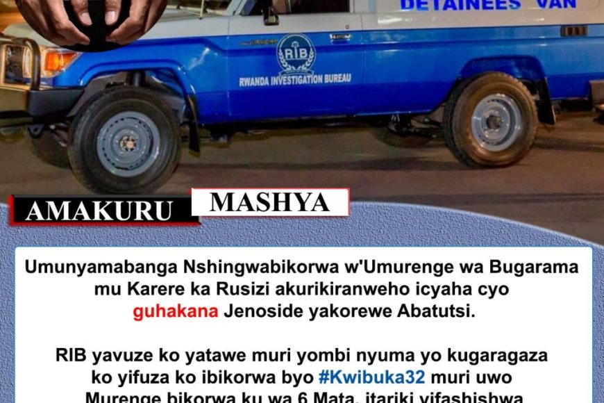 Rusizi: Gitifu w’Umurenge afunze azira gutangiza icyumweru cyo kwibuka itariki ya 7 Mata 2026 itaragera