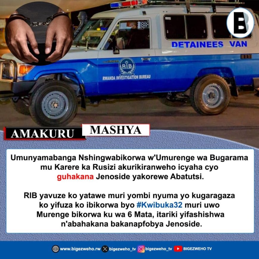 Rusizi: Gitifu w’Umurenge afunze azira gutangiza icyumweru cyo kwibuka itariki ya 7 Mata 2026 itaragera